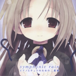 福利午夜永久少妇日本
