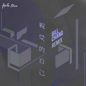 福利午夜永久少妇日本
